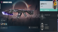 Valorant Tek Vandallı Ucuz Hesap