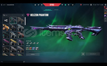 VANDALLI PHANTOMLI BIÇAKLI DOLUUU HESAAP!!