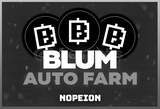 ⭐ [VİDEOLU] BLUM AUTO FARM BOT + GARANTİ ⭐