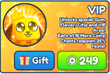VIP Bubble Gum Simulator INFINITY