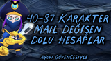 ⭐️[VIP+]⭐️ Mail Değişen Random Hesaplar