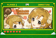 Volcano Princess + Garanti