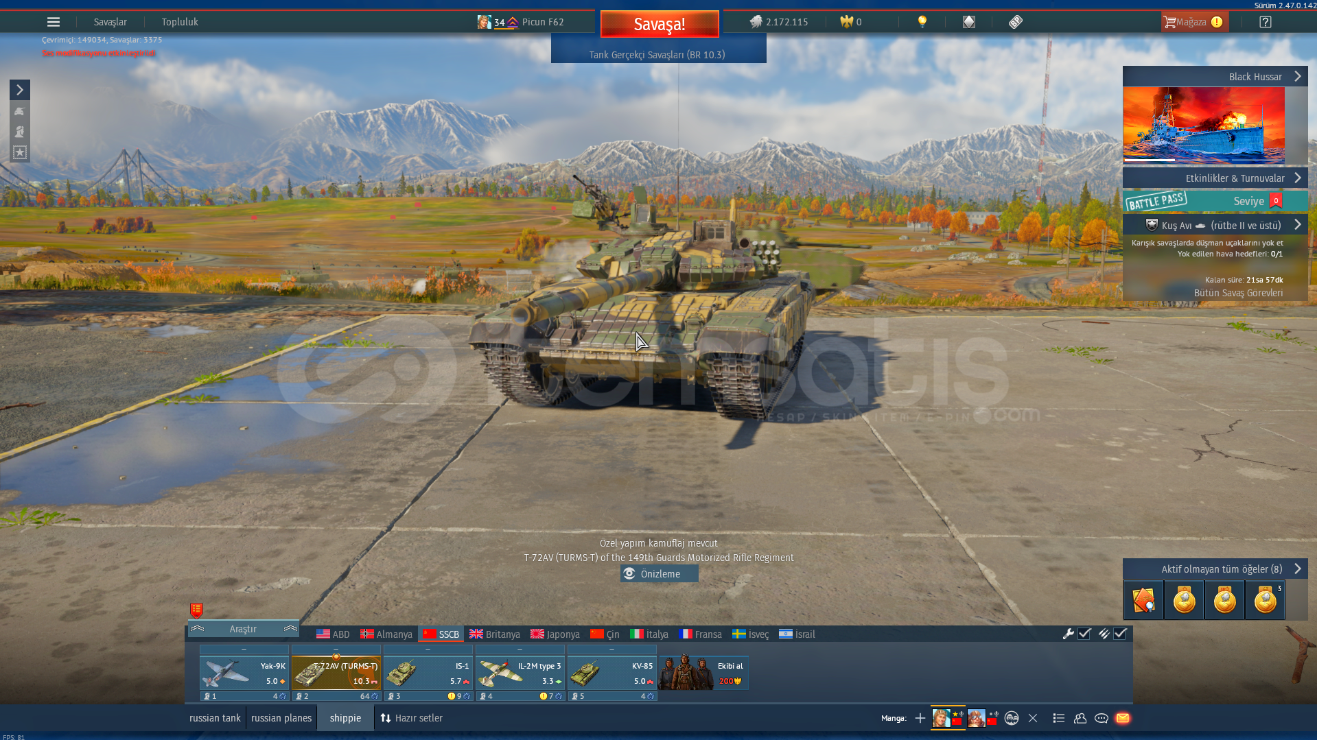 WAR THUNDER T-72AV  WAR THUNDER T-72AV