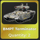 WAR TYCOON | BMPT Terminator