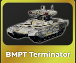 War Tycoon BMPT Terminator