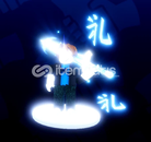 Wavelight Emote | Blade Ball