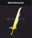 Wind Element Rod Wind Element Rod
