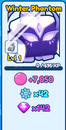 Shiny Winter Phantom Shiny Winter Phantom