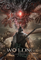 ⭐ Wo Long Fallen Dynasty ⭐