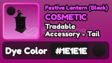 World Zero 1E Festive Lantern (Black)