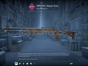XM1014 | Alaycı Kuş (Görevde Kullanılmış)