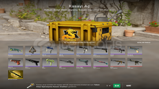 YABAN ATEŞİ OPERASYONU KASASI İÇERİĞİ MÜKEMMEL YABAN ATEŞİ OPERASYONU KASASI İÇERİĞİ MÜKEMMEL