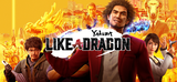 ⚡Yakuza: Like a Dragon + GARANTİ