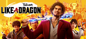 ⭐Yakuza: Like a Dragon | Garantili ✅