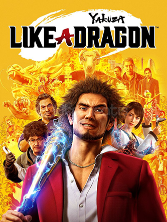 Yakuza Like A Dragond PS4 – PS5 Yakuza Like A Dragond PS4 – PS5