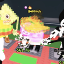 Ying Yang Las Sis 490 M (Çok Uygunaa)