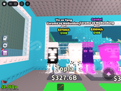 Yingyang garama and madungdun