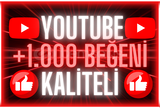 ❤️ YOUTUBE +1.000 BEĞENİ! [KALİTELİ | HIZLI] ❤️