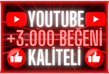 ❤️ YOUTUBE +3.000 BEĞENİ! [KALİTELİ | HIZLI] ❤️