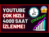 ⭐⭐[ YOUTUBE 4000 SAAT İZLENME METHOD]⭐⭐