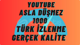 YOUTUBE GERÇEK GARANTİLİ İZLENME ASLA DÜŞMEZ