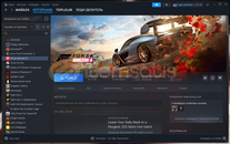 OYUN DOLU ZARARINA HESAP