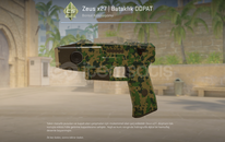 ZEUS Askeri Swamp Minimal Wear ZEUS Askeri Swamp Minimal Wear