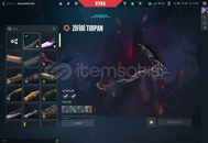 ✨Zifiri - Anomali Set +1 Battlepass Bomba Hesap